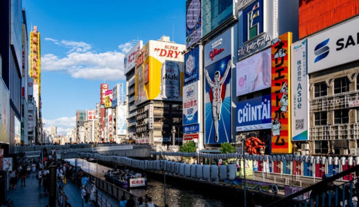 大阪でおすすめのパパ活アプリ6選！パパ活事情やお手当相場なども解説