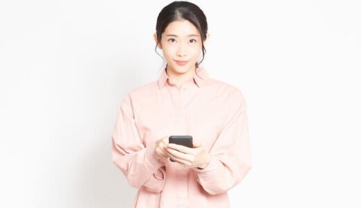 会わないでパパ活をするメリットや方法などを解説！おすすめのパパ活アプリも10選紹介