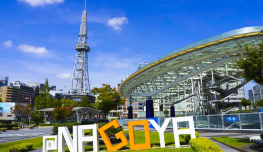 名古屋のパパ活事情とは？おすすめアプリ10選や選び方・お手当相場などを解説！