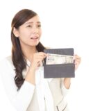 おすすめのパパ活アプリ11選！失敗しない選び方やお手当の相場などを解説