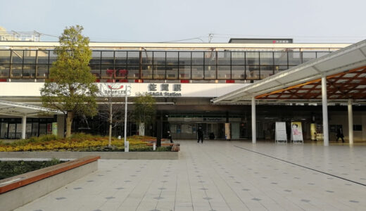 佐賀でのパパ活方法！おすすめのエリアやデートスポット・お手当相場からアプリまで解説