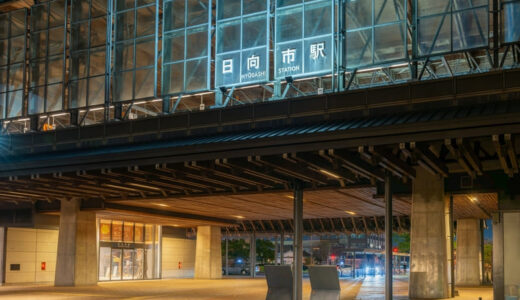 宮崎でパパ活したい方におすすめのアプリを7選！稼ぐコツやデートスポットも紹介