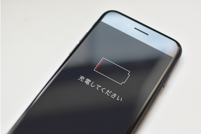 スマートフォンの充電は十分？ | デートへ向かう時に気を付けていただきたい事 | 交際クラブ10カラット スタッフのウラ話 | 高級交際クラブTen Carat（10カラット）